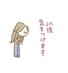 お仕事マリーちゃん（個別スタンプ：32）
