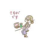 お仕事マリーちゃん（個別スタンプ：36）
