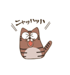 おとぼけ顔の猫ちゃん（個別スタンプ：6）