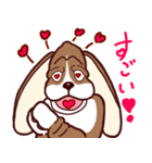バセットハウンドの素敵な一日2（個別スタンプ：8）