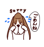 バセットハウンドの素敵な一日2（個別スタンプ：14）