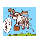 バセットハウンドの素敵な一日2（個別スタンプ：21）
