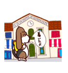 バセットハウンドの素敵な一日2（個別スタンプ：23）