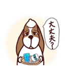 バセットハウンドの素敵な一日2（個別スタンプ：30）