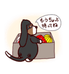バセットハウンドの素敵な一日2（個別スタンプ：36）