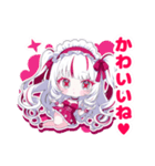 イヴちゃんスタンプ日常♡（個別スタンプ：2）