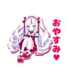 イヴちゃんスタンプ日常♡（個別スタンプ：3）