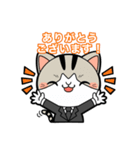 株式会社やまそうLINEスタンプ（個別スタンプ：3）