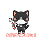 株式会社やまそうLINEスタンプ（個別スタンプ：5）