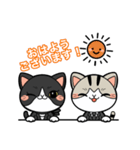 株式会社やまそうLINEスタンプ（個別スタンプ：8）