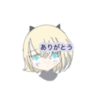 ロパン スタンプ（個別スタンプ：3）