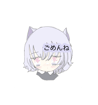 ロパン スタンプ（個別スタンプ：4）
