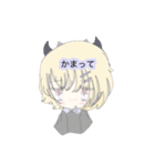 ロパン スタンプ（個別スタンプ：6）