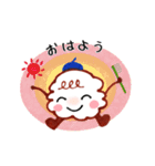 モクモコ（個別スタンプ：1）