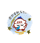 モクモコ（個別スタンプ：2）