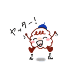 モクモコ（個別スタンプ：3）