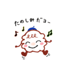 モクモコ（個別スタンプ：5）