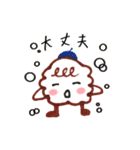 モクモコ（個別スタンプ：6）
