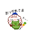 モクモコ（個別スタンプ：9）