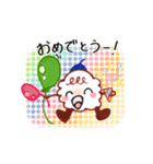 モクモコ（個別スタンプ：12）