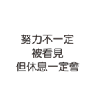 喧嘩のダイアログ_43（個別スタンプ：2）