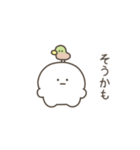 こつぶちゃん（友達用）（個別スタンプ：7）