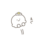 こつぶちゃん（友達用）（個別スタンプ：11）
