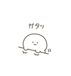 こつぶちゃん（友達用）（個別スタンプ：12）