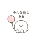 こつぶちゃん（友達用）（個別スタンプ：25）