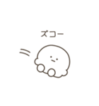 こつぶちゃん（友達用）（個別スタンプ：34）
