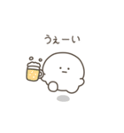 こつぶちゃん（友達用）（個別スタンプ：37）