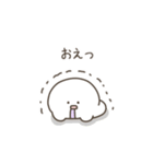 こつぶちゃん（友達用）（個別スタンプ：38）