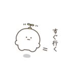 こつぶちゃん（友達用）（個別スタンプ：39）