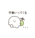 こつぶちゃん（友達用）（個別スタンプ：40）