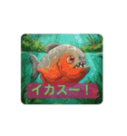 動く！お魚さんのstamp（個別スタンプ：5）