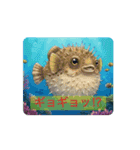 動く！お魚さんのstamp（個別スタンプ：12）