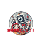 ロボット・コミュニケーション2（個別スタンプ：3）