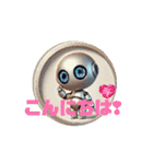 ロボット・コミュニケーション2（個別スタンプ：9）