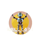 ロボット・コミュニケーション2（個別スタンプ：16）