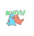 いまいち感情が読めない恐竜さん 第三弾！（個別スタンプ：5）