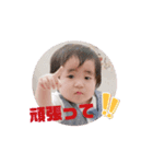 琉生くんスタンプ！（個別スタンプ：8）