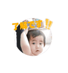 琉生くんスタンプ！（個別スタンプ：9）
