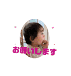 琉生くんスタンプ！（個別スタンプ：11）