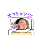 琉生くんスタンプ！（個別スタンプ：13）