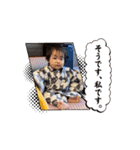 琉生くんスタンプ！（個別スタンプ：15）
