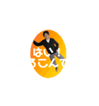 orano常用語スタンプ（個別スタンプ：1）