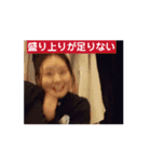 フーターズ仲間（個別スタンプ：5）