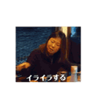 フーターズ仲間（個別スタンプ：13）