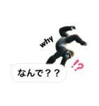愉快なゴリラさん！（個別スタンプ：8）