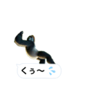 愉快なゴリラさん！（個別スタンプ：9）
